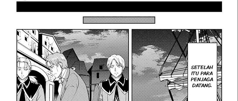 Maken no Daydreamer Chapter 61 Gambar 58