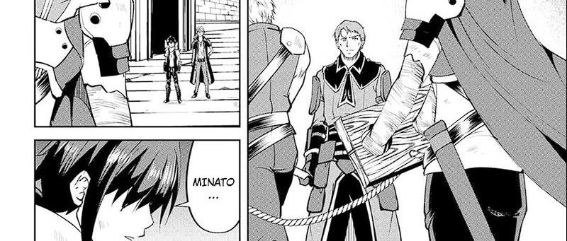 Maken no Daydreamer Chapter 61 Gambar 61