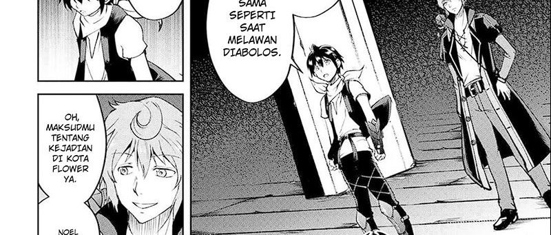 Maken no Daydreamer Chapter 61 Gambar 69