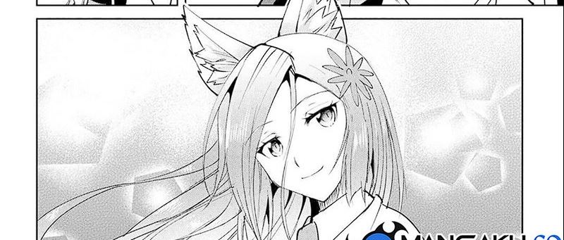 Maken no Daydreamer Chapter 61 Gambar 75