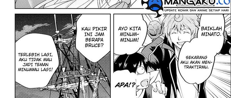 Maken no Daydreamer Chapter 61 Gambar 76