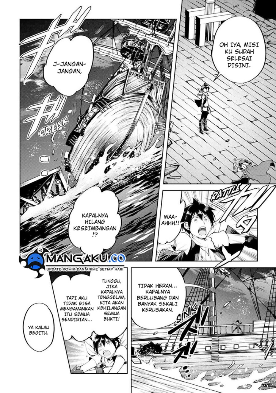 Maken no Daydreamer Chapter 60 Gambar 13