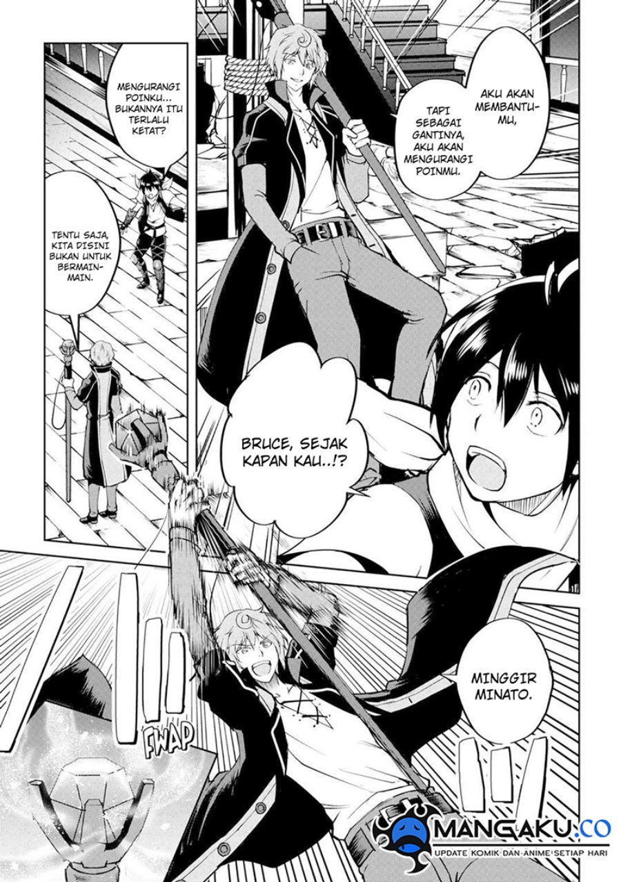 Maken no Daydreamer Chapter 60 Gambar 14