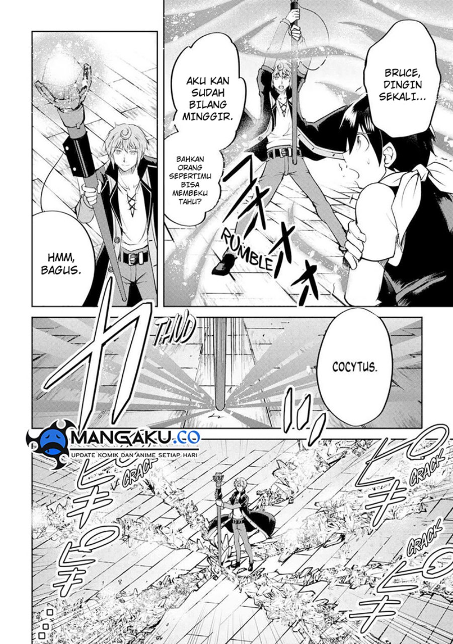 Maken no Daydreamer Chapter 60 Gambar 15