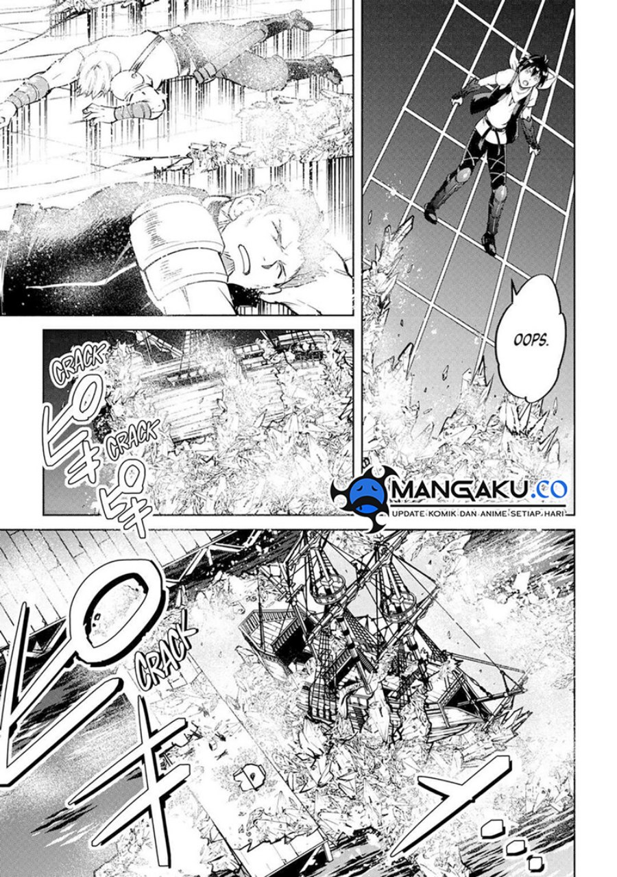 Maken no Daydreamer Chapter 60 Gambar 16