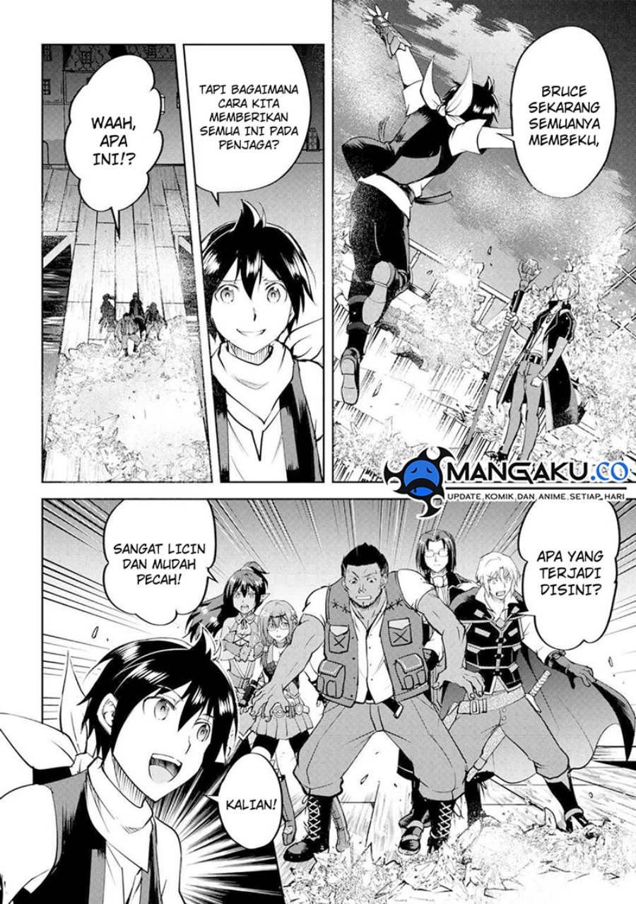 Maken no Daydreamer Chapter 60 Gambar 17
