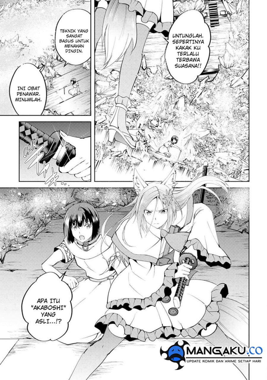 Maken no Daydreamer Chapter 60 Gambar 18