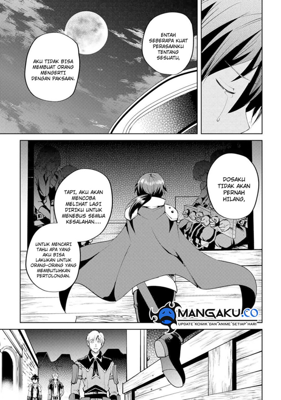 Maken no Daydreamer Chapter 60 Gambar 24