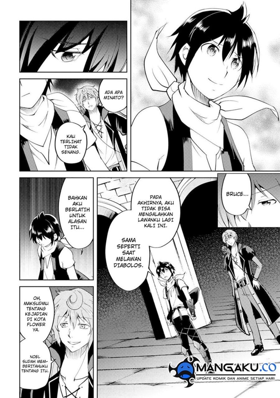 Maken no Daydreamer Chapter 60 Gambar 25