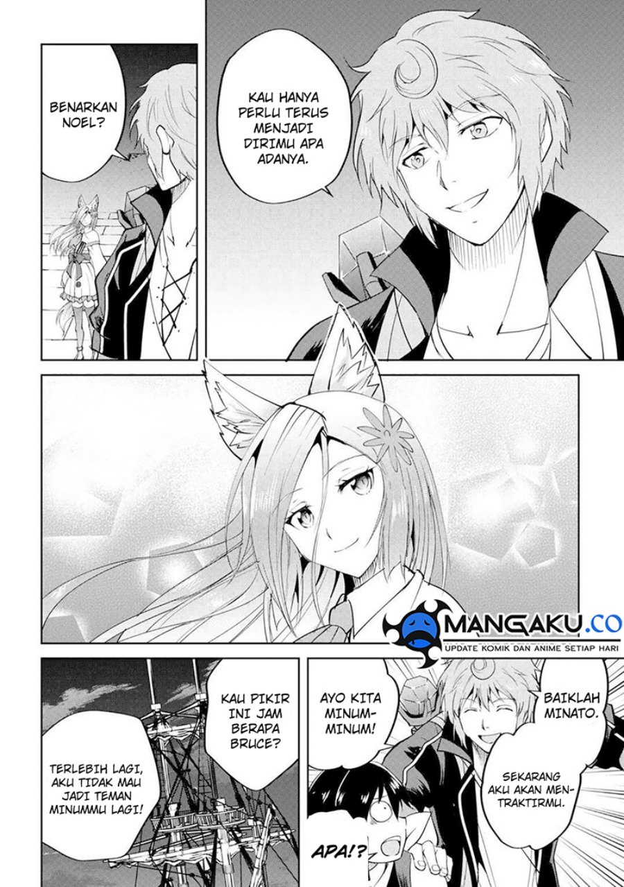 Maken no Daydreamer Chapter 60 Gambar 27