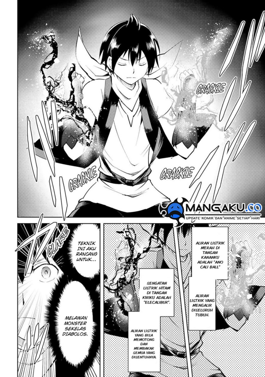 Maken no Daydreamer Chapter 60 Gambar 3