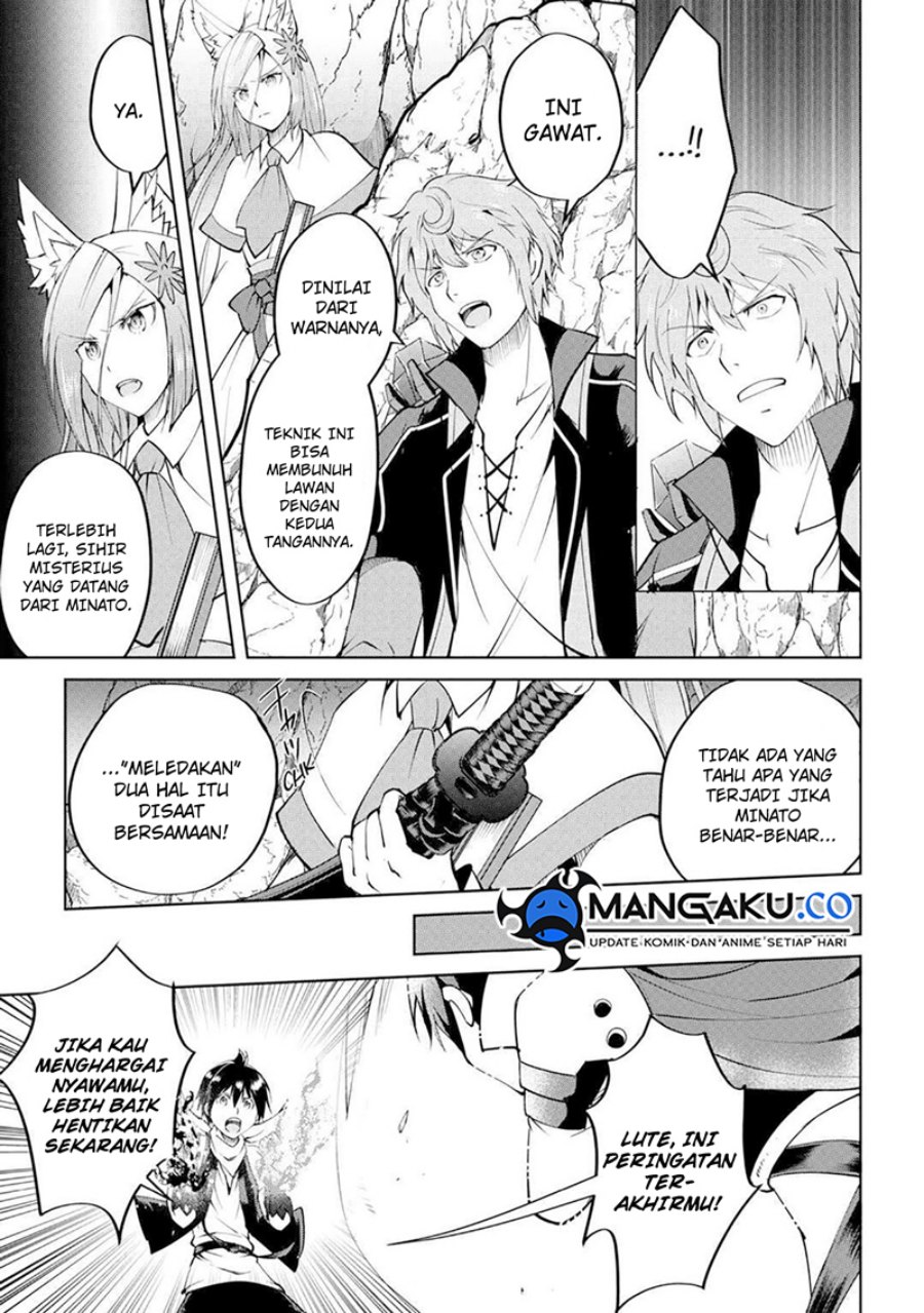 Maken no Daydreamer Chapter 60 Gambar 4