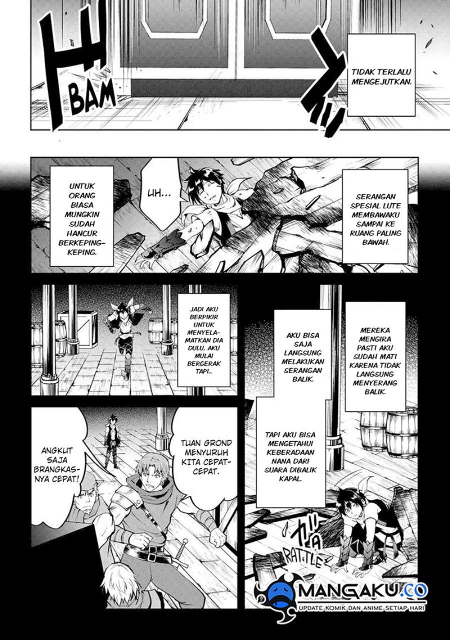 Maken no Daydreamer Chapter 59 Gambar 10
