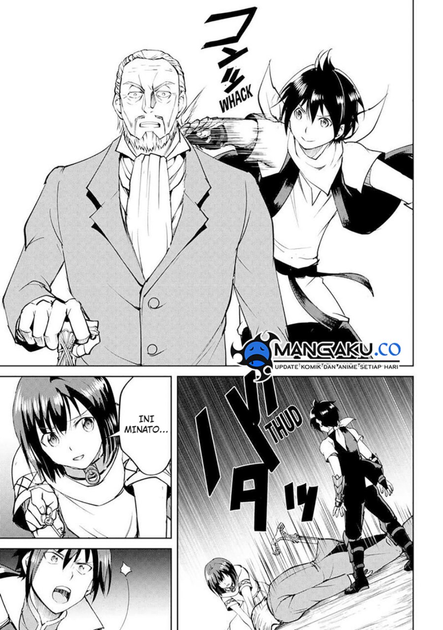 Maken no Daydreamer Chapter 59 Gambar 15