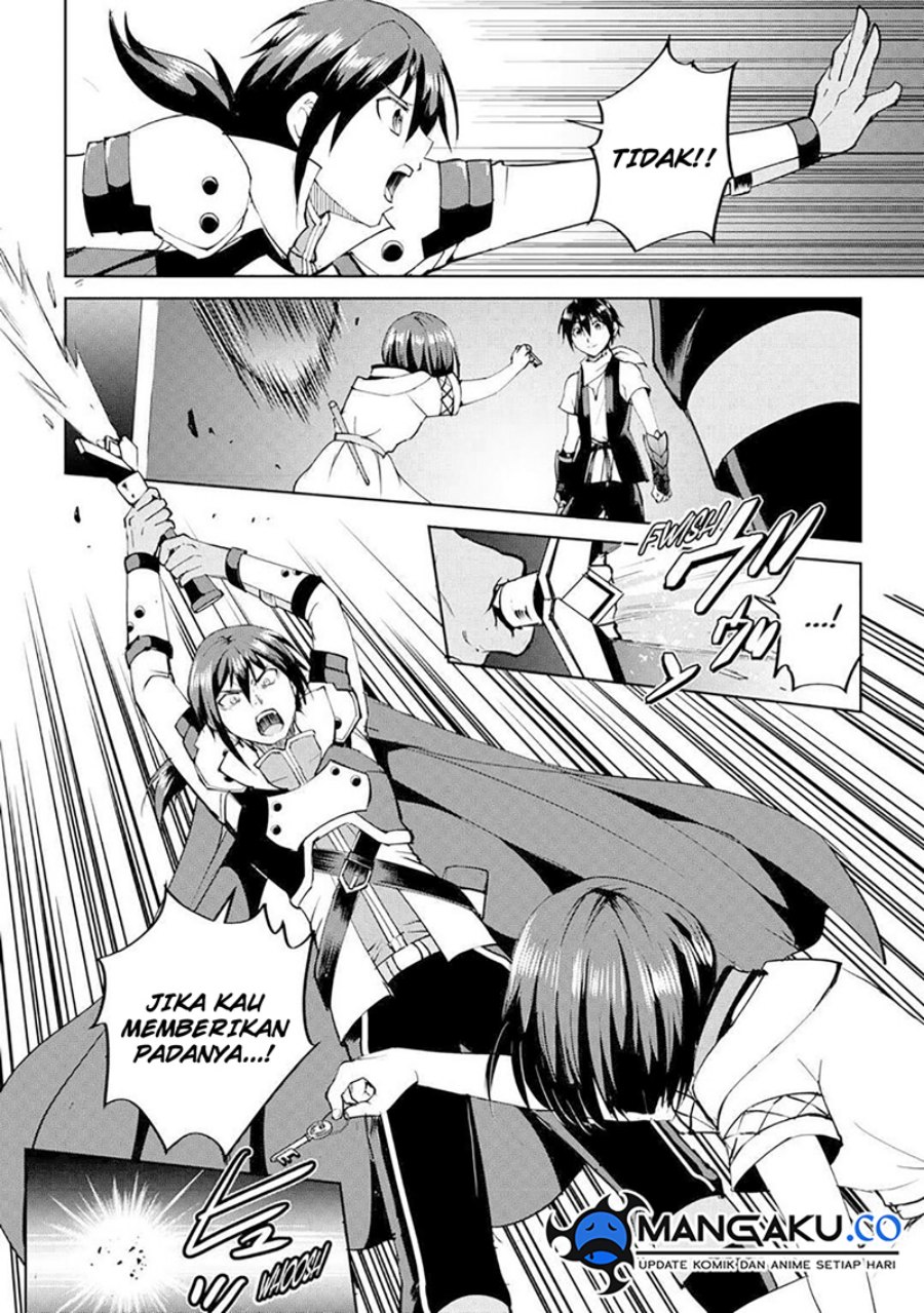Maken no Daydreamer Chapter 59 Gambar 16
