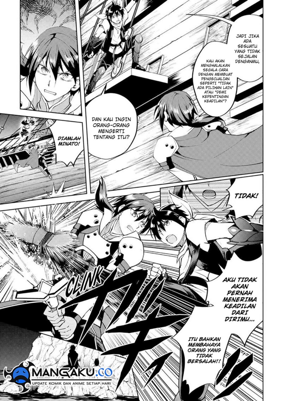Maken no Daydreamer Chapter 59 Gambar 19