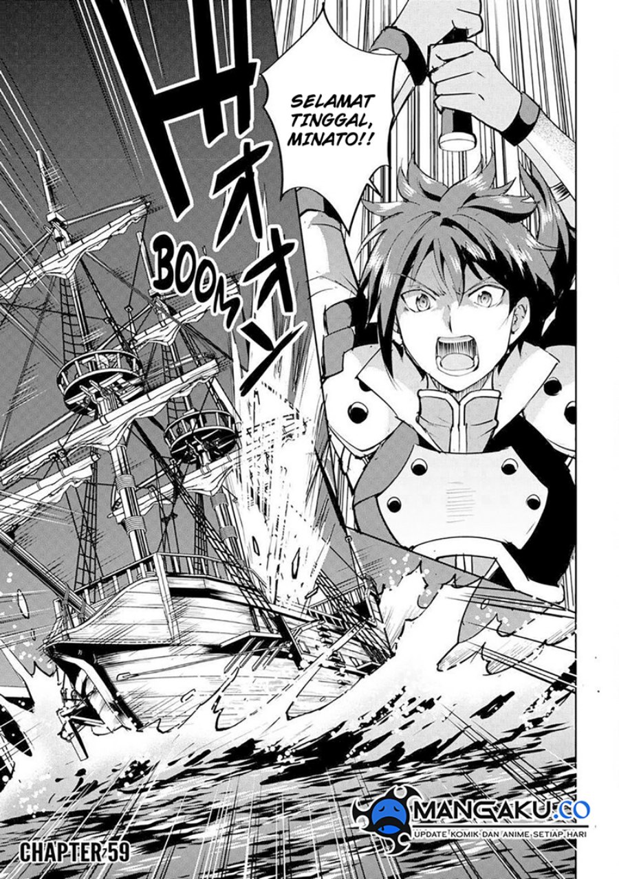 Baca Maken no Daydreamer Chapter 59 Gambar 2