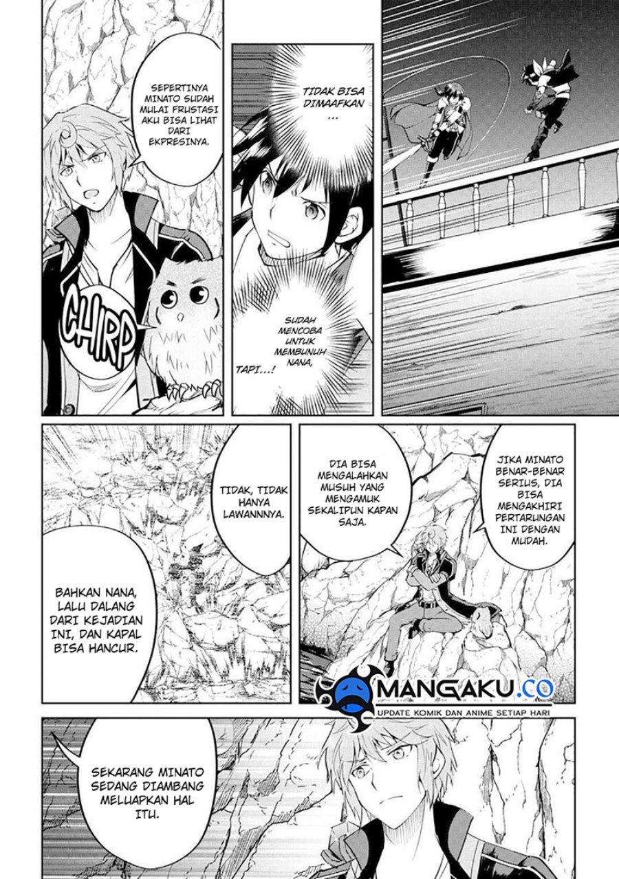 Maken no Daydreamer Chapter 59 Gambar 20