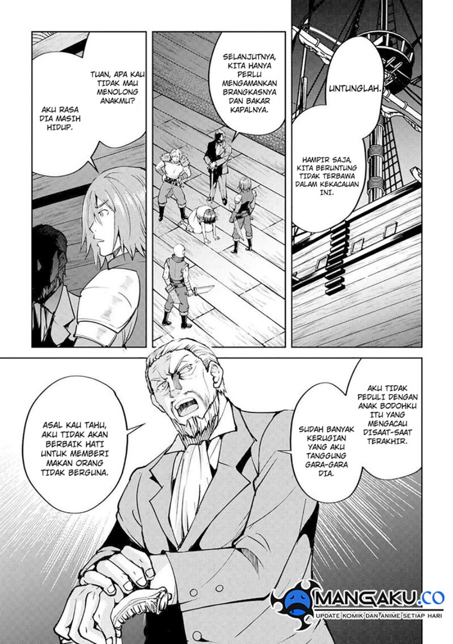 Maken no Daydreamer Chapter 59 Gambar 4