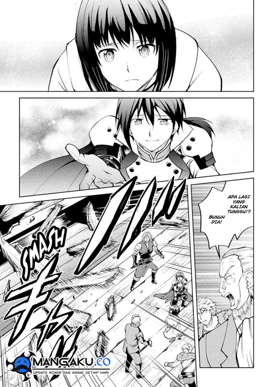 Maken no Daydreamer Chapter 59 Gambar 8