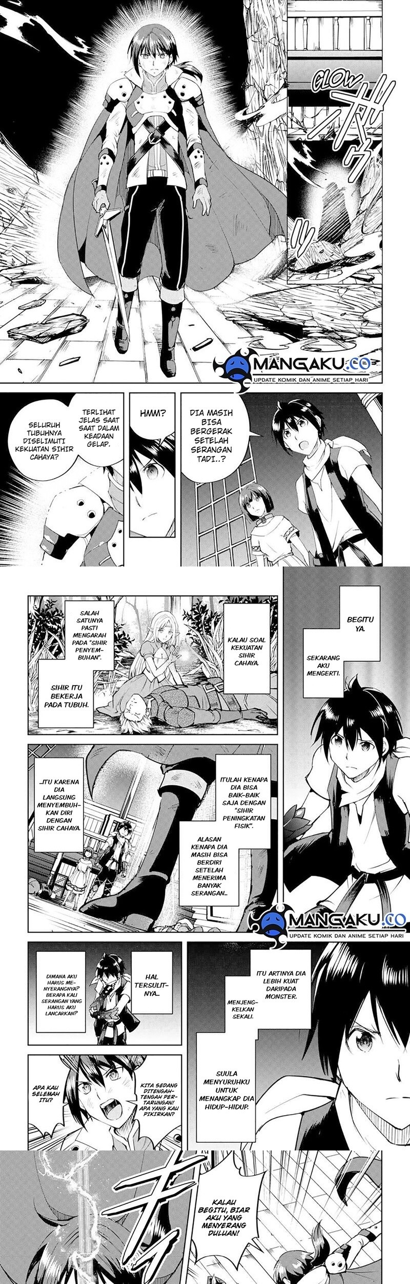 Maken no Daydreamer Chapter 58 Gambar 3