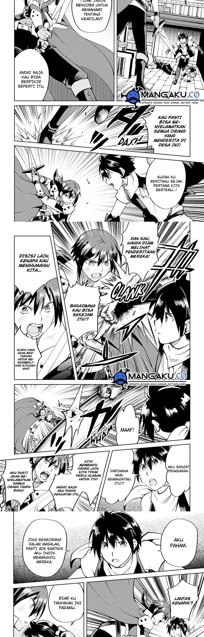 Maken no Daydreamer Chapter 58 Gambar 7