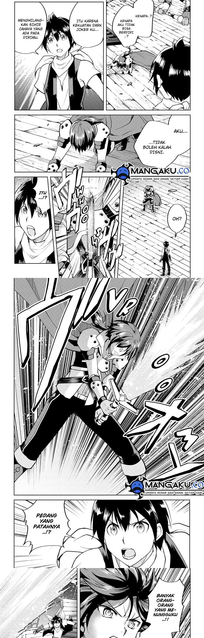 Maken no Daydreamer Chapter 58 Gambar 13