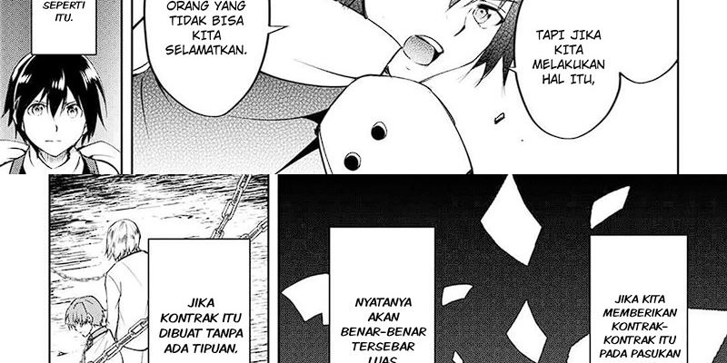 Maken no Daydreamer Chapter 57 Gambar 67
