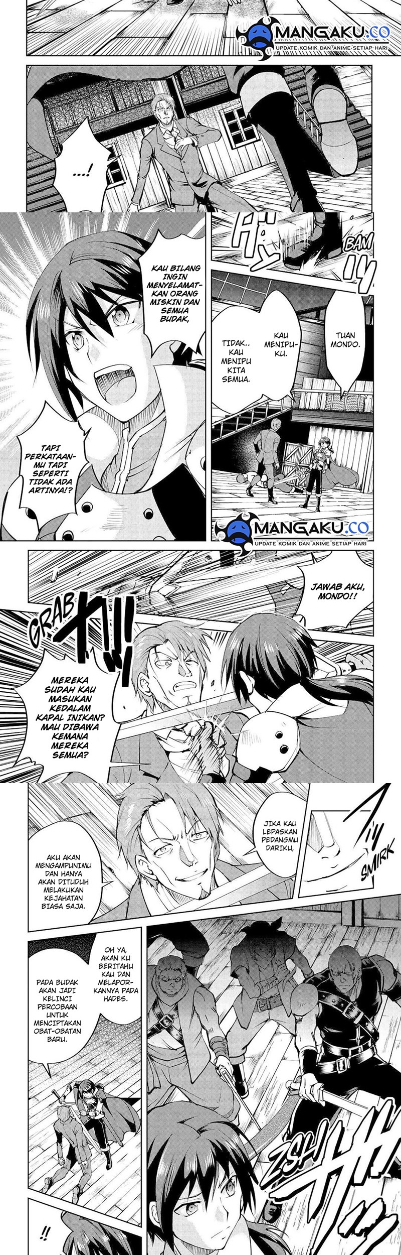 Baca Maken no Daydreamer Chapter 56 Gambar 2