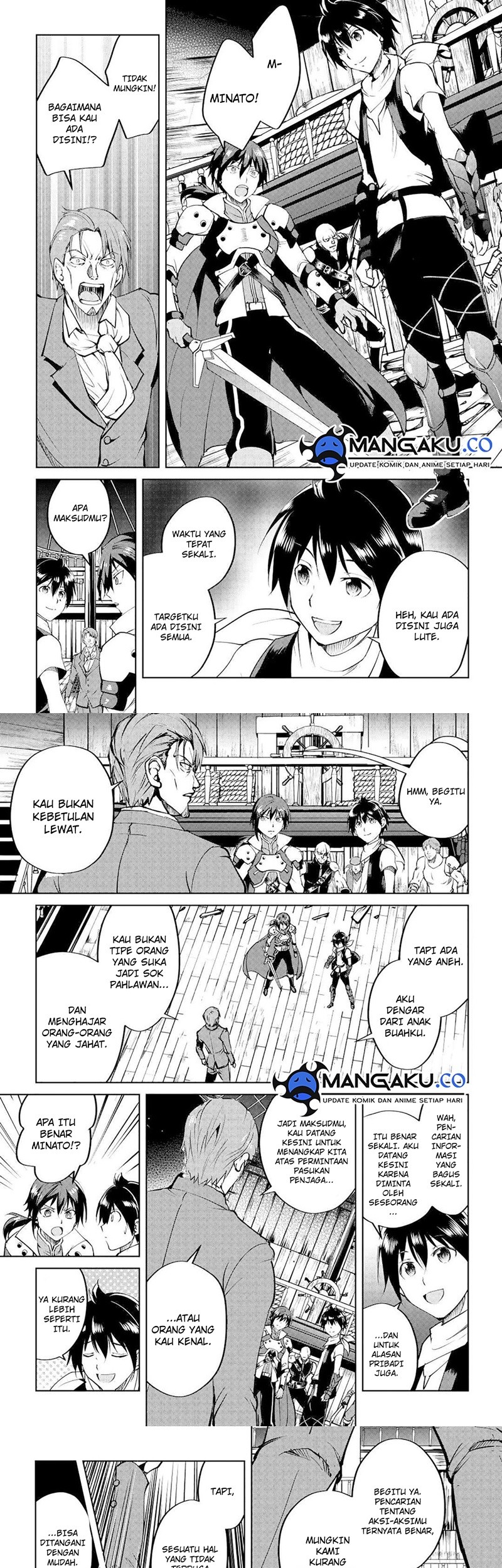 Maken no Daydreamer Chapter 56 Gambar 7