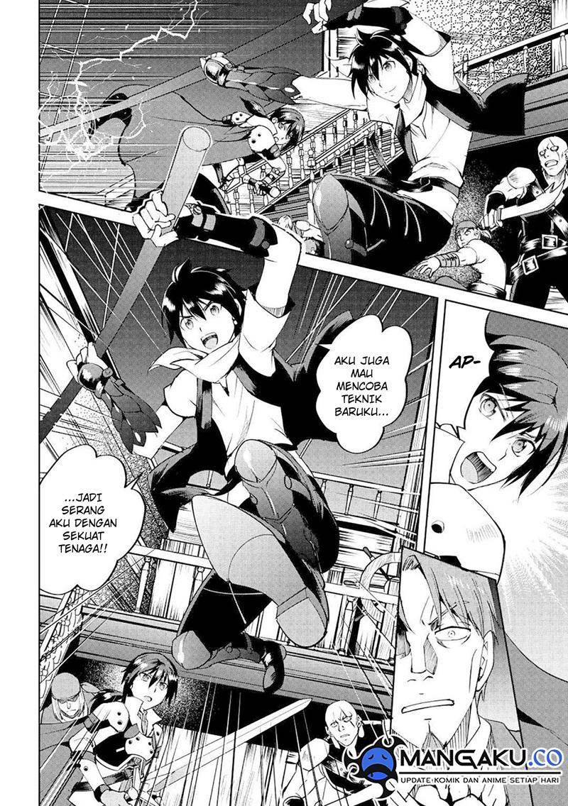 Maken no Daydreamer Chapter 56 Gambar 13