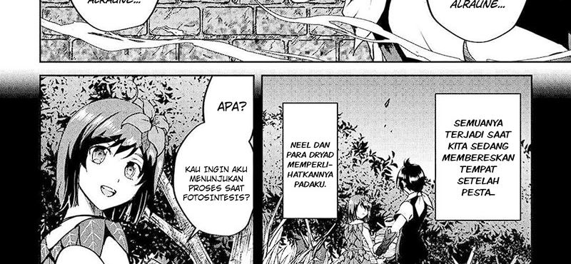 Maken no Daydreamer Chapter 55 Gambar 12