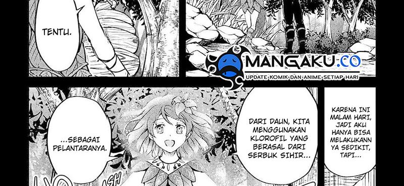 Maken no Daydreamer Chapter 55 Gambar 13