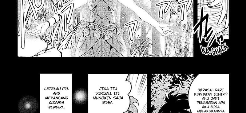 Maken no Daydreamer Chapter 55 Gambar 14