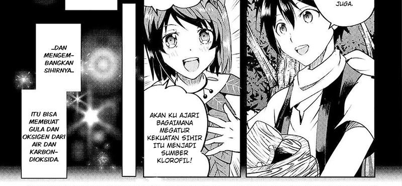 Maken no Daydreamer Chapter 55 Gambar 15