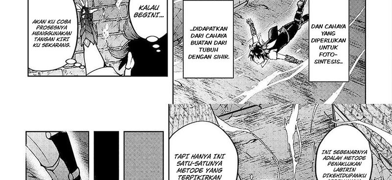 Maken no Daydreamer Chapter 55 Gambar 17