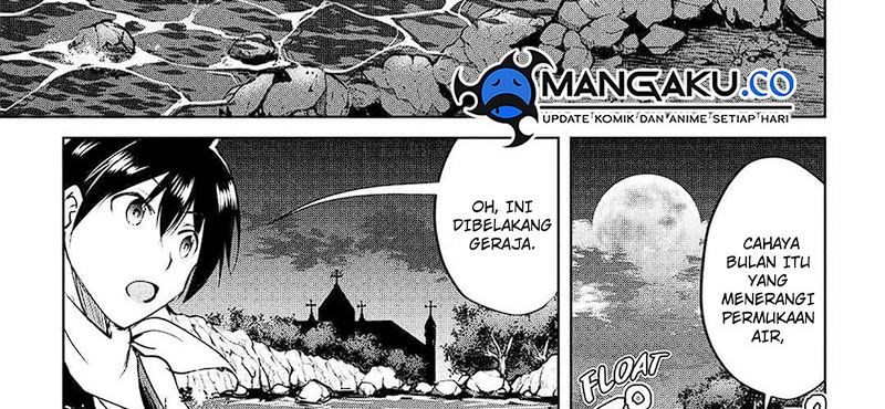 Maken no Daydreamer Chapter 55 Gambar 22