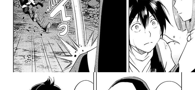 Maken no Daydreamer Chapter 55 Gambar 26