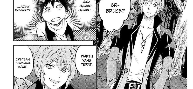 Maken no Daydreamer Chapter 55 Gambar 34