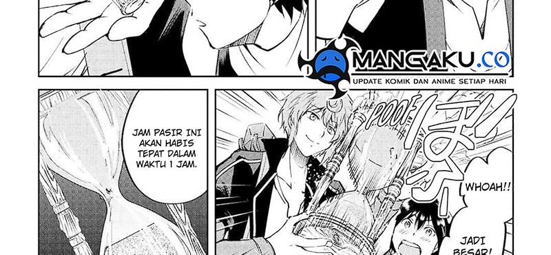 Maken no Daydreamer Chapter 55 Gambar 47