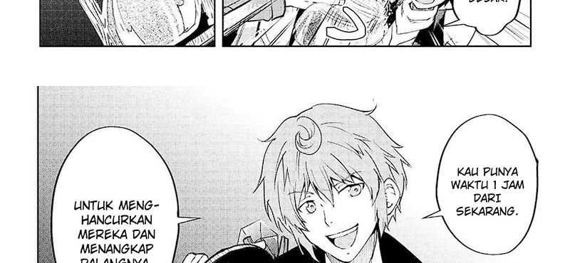 Maken no Daydreamer Chapter 55 Gambar 48