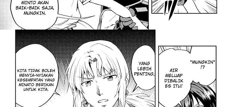 Maken no Daydreamer Chapter 55 Gambar 5