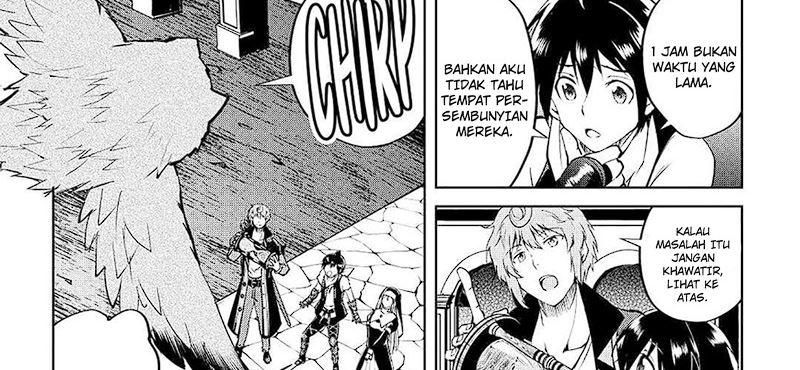 Maken no Daydreamer Chapter 55 Gambar 50