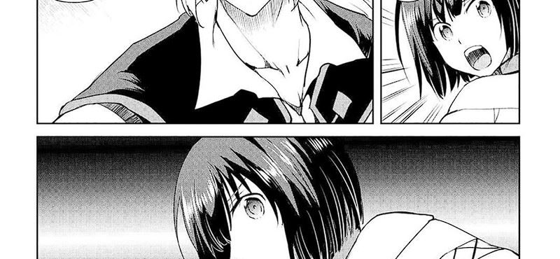 Maken no Daydreamer Chapter 55 Gambar 6