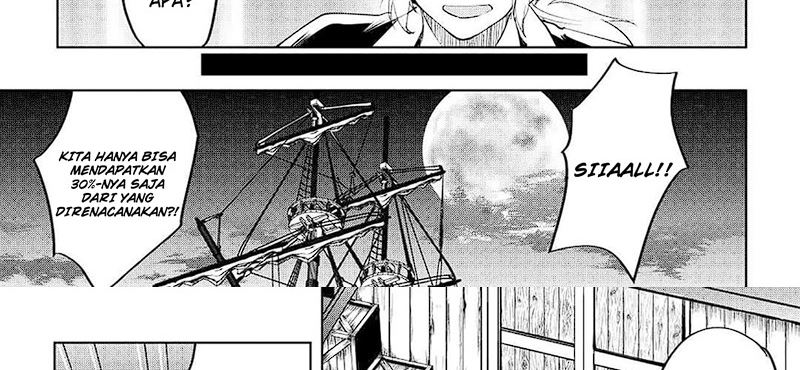 Maken no Daydreamer Chapter 55 Gambar 66