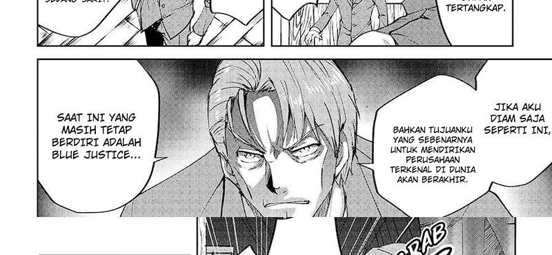 Maken no Daydreamer Chapter 55 Gambar 69