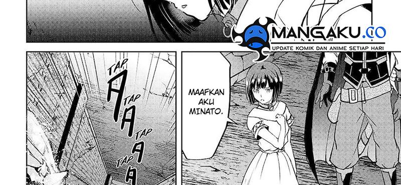 Maken no Daydreamer Chapter 55 Gambar 7