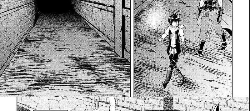 Maken no Daydreamer Chapter 54 Gambar 11