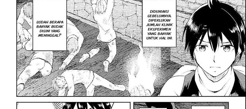 Maken no Daydreamer Chapter 54 Gambar 12