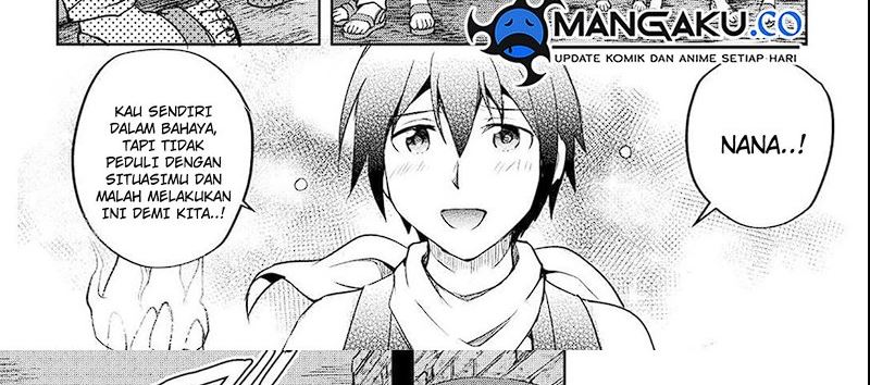 Maken no Daydreamer Chapter 54 Gambar 27